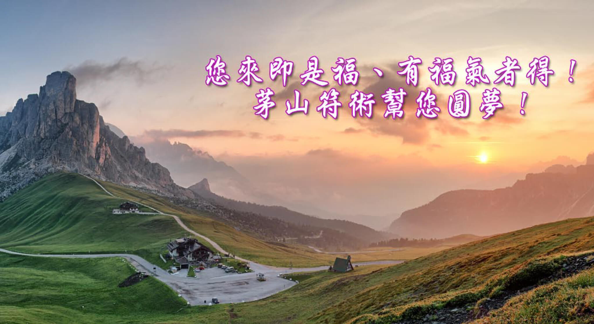 在地企業工商平台的企業介紹圖片